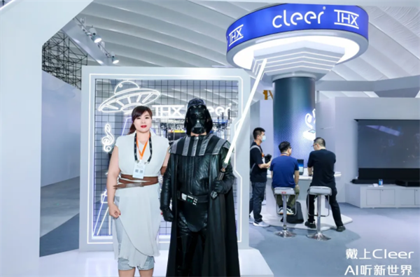 Emc易倍体育：戴上CleerAI听新世界Cleer双旗舰新品ARC5音弧ip星弧全球首发！(图39)