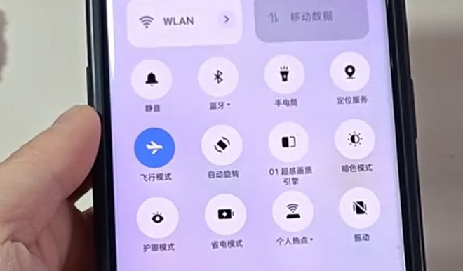 易倍体育网站：飞机早就不强制开飞行模式了！但这些生活神用途空