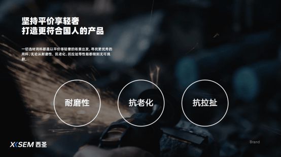 最便宜的开放式耳机是哪款品牌、最便宜的开放式耳机推荐(图5)