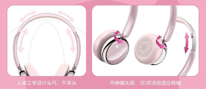 行业资讯飞傲M21播放器、雪漫天Anytime耳机Anywhere音箱上市(图9)