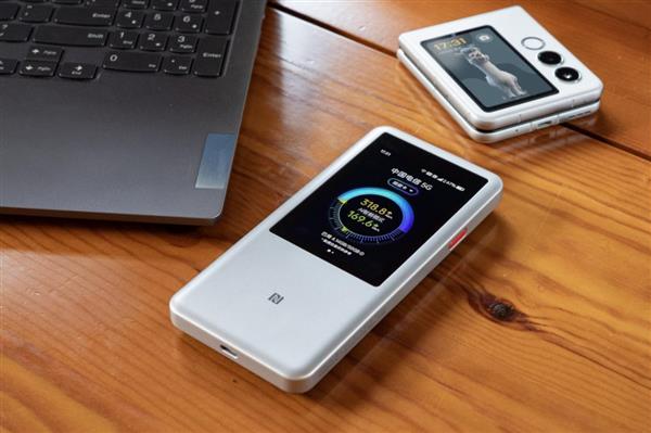 中兴5G随身Wi-FiU60Pro与V50正式上市畅享极速5