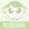 Emc易倍体育：Wifi是什么意思？(图3)