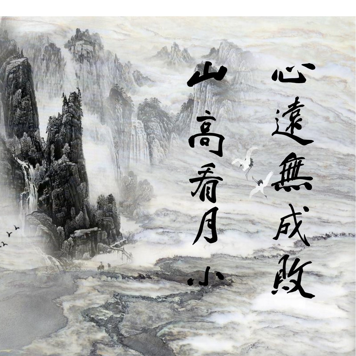 Emc易倍体育：WIFI是什么的缩写？(图3)