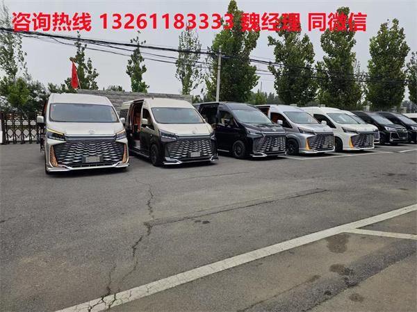 易倍体育网站：包头市丰田海狮4s店全国总店丰田海狮9座价格