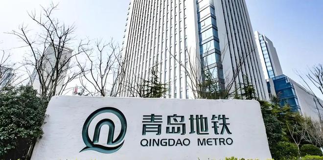 青岛地铁将升级改造涉多条线路