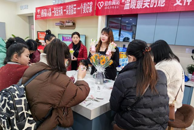 易倍体育网站：服务关爱双中国电信郑州分公司爱心翼站关爱“最美