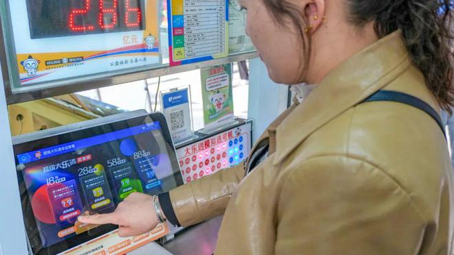 18岁大乐透疯狂撒福利！华为蓝牙耳机、品牌电动车等主人(图5)