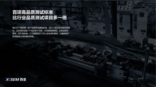 500元左右好音质的开放式耳机有哪些？四款百元好音质开放式推荐(图10)