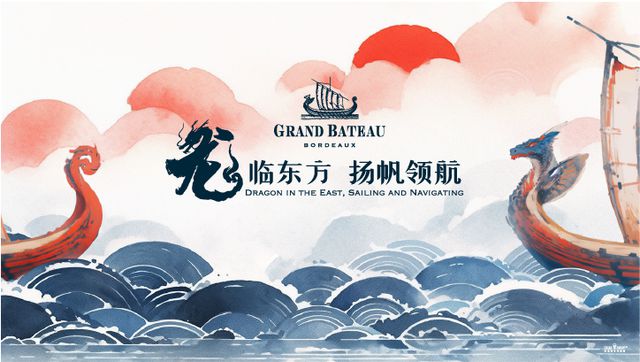 小龙战舰亮相糖酒会揭开逆势增长的奥秘(图3)