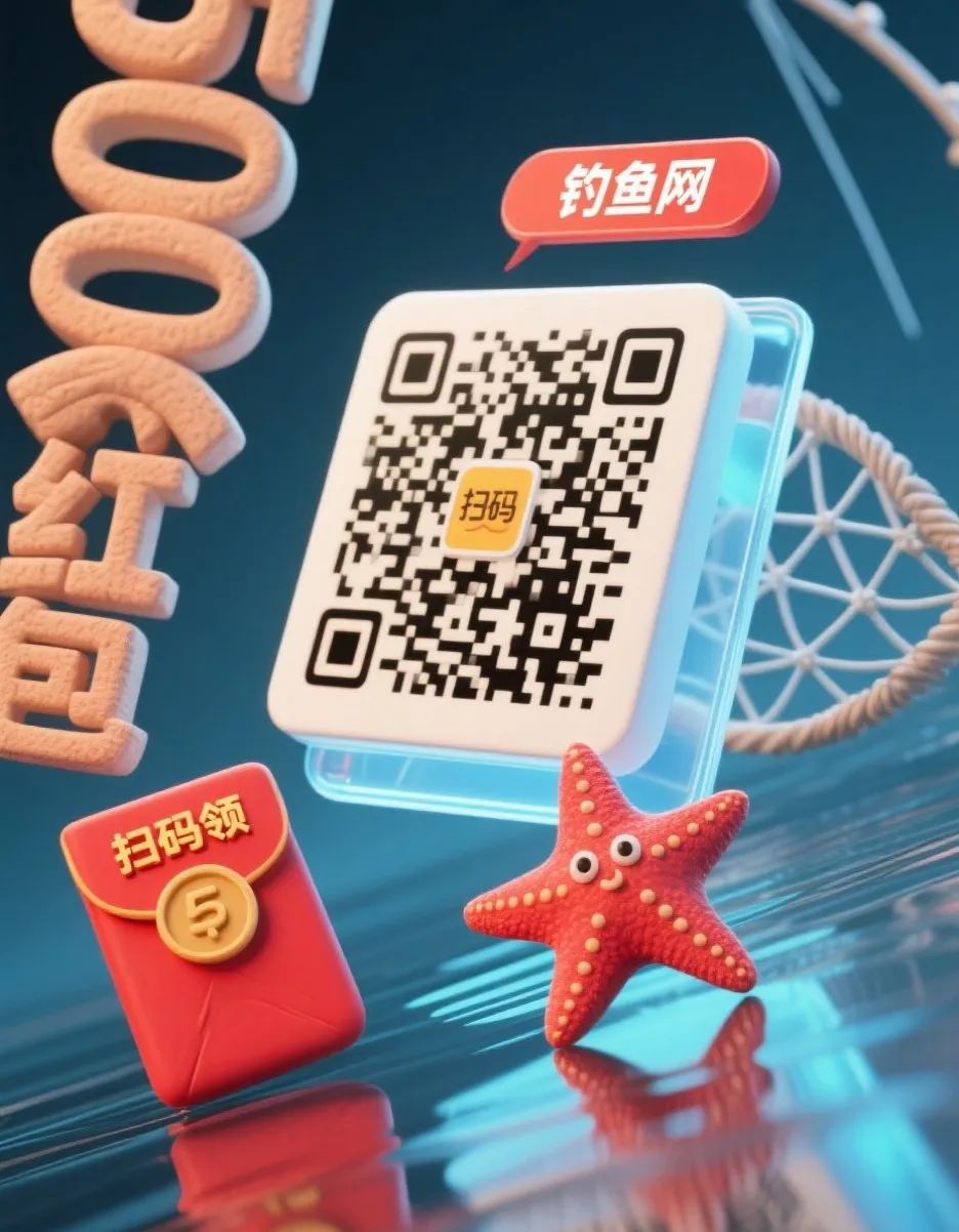 易倍体育网站：警惕！这些习惯正在泄露你的个人信息(图4)
