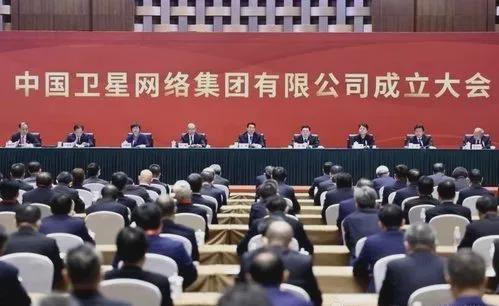 Emc易倍体育：运营商对手神秘中国星网罕见亮相梁宝俊公开演讲！(图6)