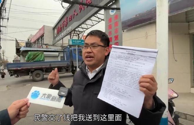 淮南男子被关精神病院后续：涉事企业再搞小动作调查组介入(图2)