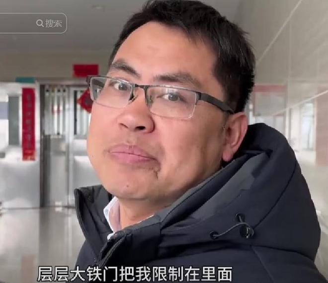 淮南男子被关精神病院后续：涉事企业再搞小动作调查组介入(图6)