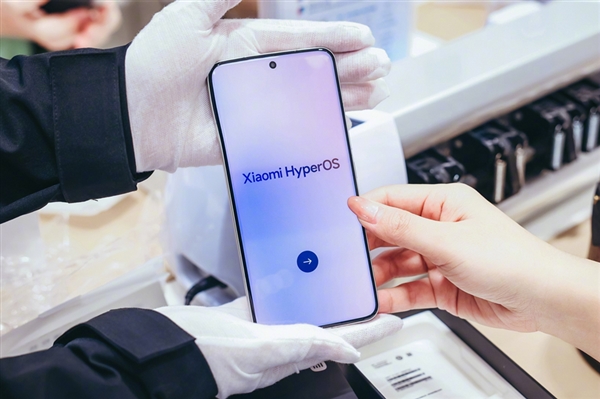 易倍体育网站：小米15SPro三证齐全：就等官宣了