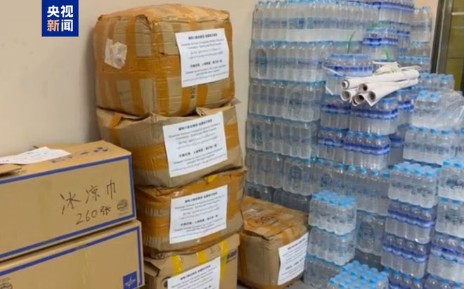 易倍体育网站：中国救援队救出被困超60小时的幼童！(图7)