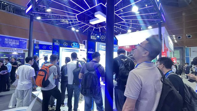 易倍体育网站：泰凌微电子闪耀2025蓝牙亚洲大会以创新技术引领蓝牙生态未来发展(图1)