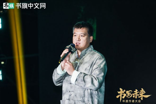 书旗小说2025：挖掘新爆款助力新作者“鱼跃龙门”(图4)