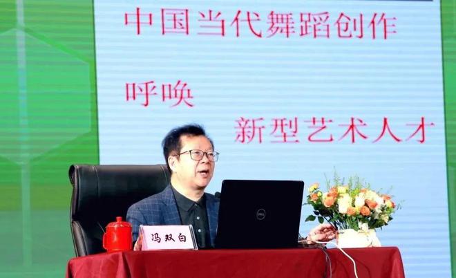 舞协3领导栽倒：包养情妇潜规则女演员！美艳秘书长同一关系网(图1)