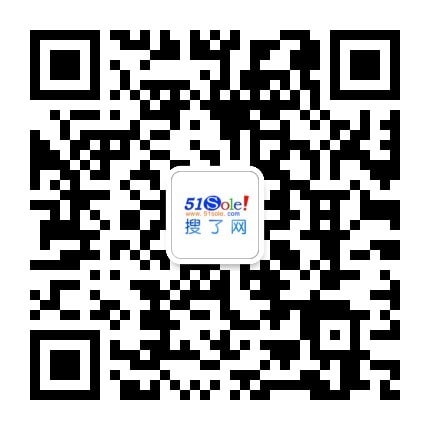 Emc易倍体育：蓝牙BQB认证通过后如何打蓝牙标志-搜了网
