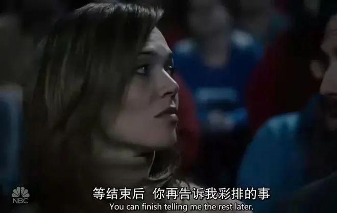 这部97分的封神美剧后劲太大了(图14)