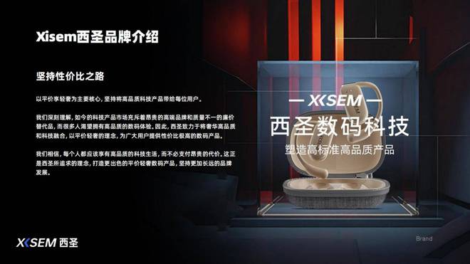 100元无线元的无线蓝牙耳机推荐分享(图5)
