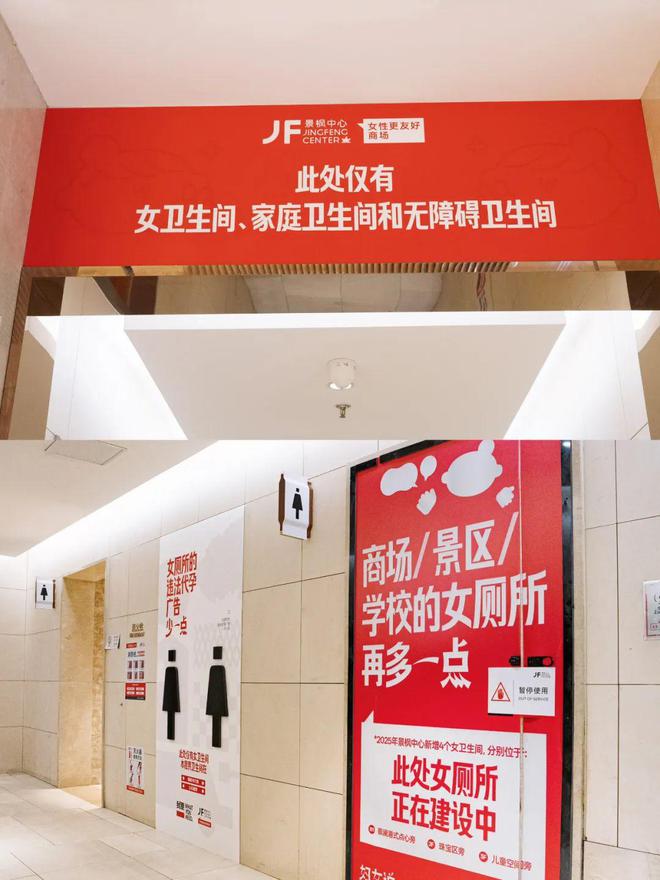 易倍体育网站：祝福妇女不如真的改变妇女处境。(图3)