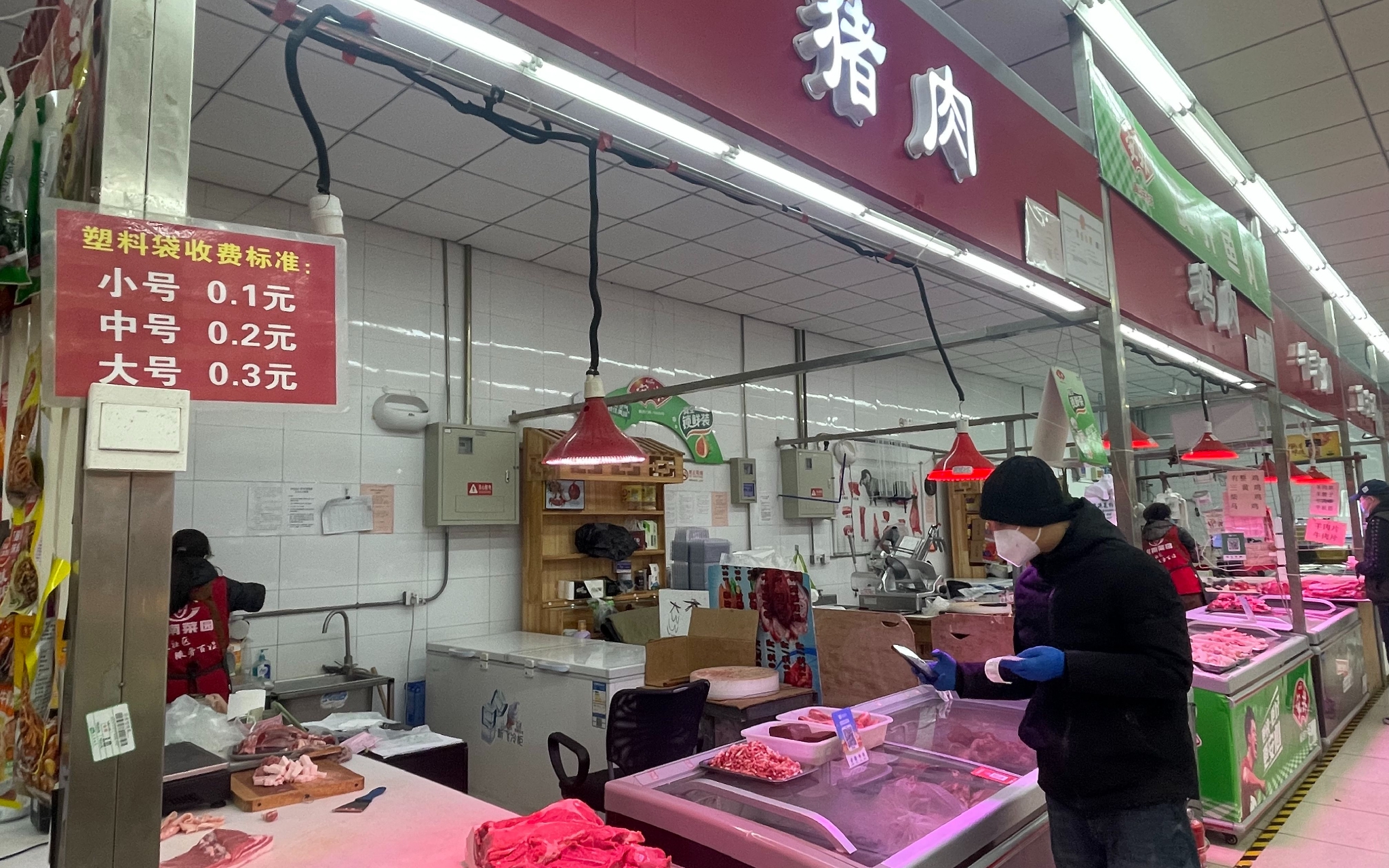 Emc易倍体育：伊蕾娜被❌黄同人本观看安装包(图1)