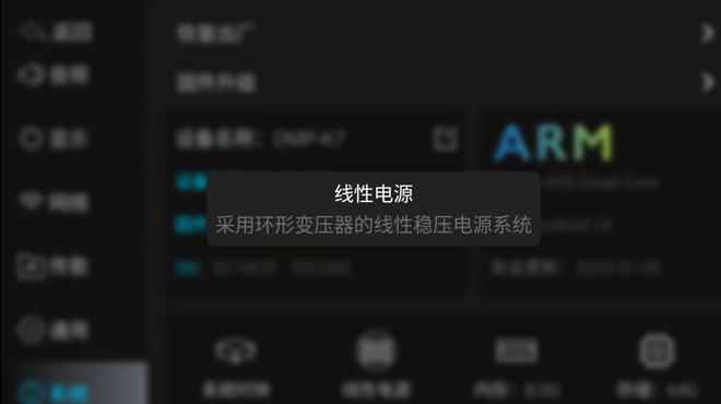 国产最好的数字转盘推荐！开博尔DMP-K7新生代HIFI转盘：CD情怀与数字未来兼得(图3)