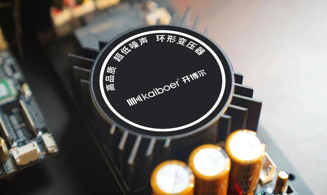 国产最好的数字转盘推荐！开博尔DMP-K7新生代HIFI转盘：CD情怀与数字未来兼得(图7)