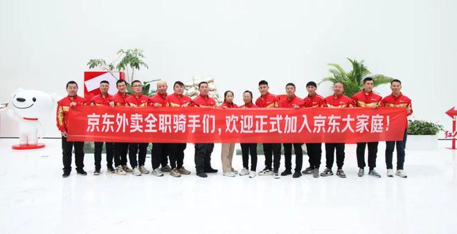 易倍体育网站：AI功能延期被指虚假宣传苹果面临集体诉讼；刘亦菲成为鸿蒙智行智界品牌大使；我国实现全球首例无线植入式脑机接口(图4)