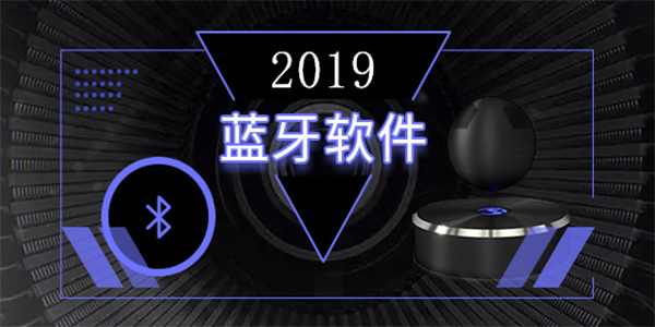BlueTourv20022版(图1)