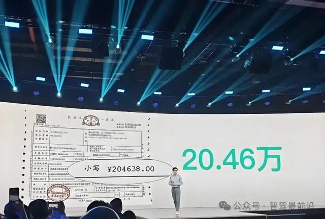 易倍体育网站：哪些技术确保萝卜快跑自动驾驶安全行驶？(图4)