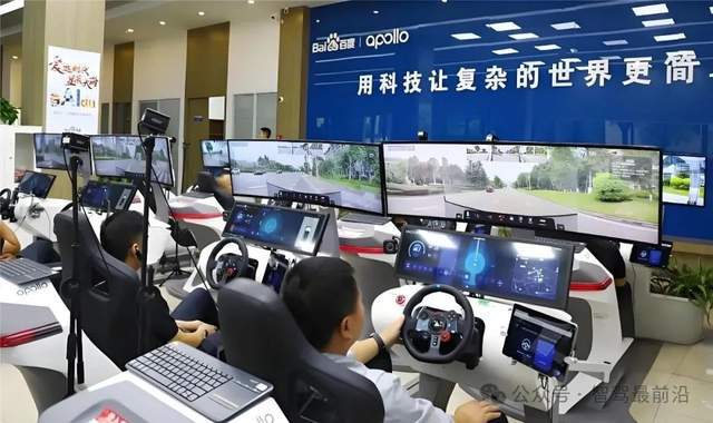 易倍体育网站：哪些技术确保萝卜快跑自动驾驶安全行驶？(图3)