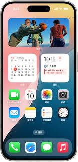 苹果手机ios144是什么版本(图1)
