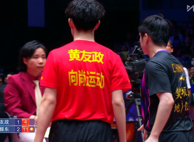 Emc易倍体育：王楚钦避战队友19岁新人被樊振东打爆！小胖7连胜一场都不输(图4)