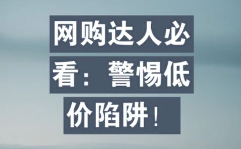 500元左右的开放式耳机推荐哪些？四款500元左右的开放式耳机推荐(图4)
