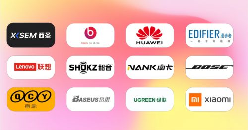 500元左右的开放式耳机推荐哪些？四款500元左右的开放式耳机推荐(图2)