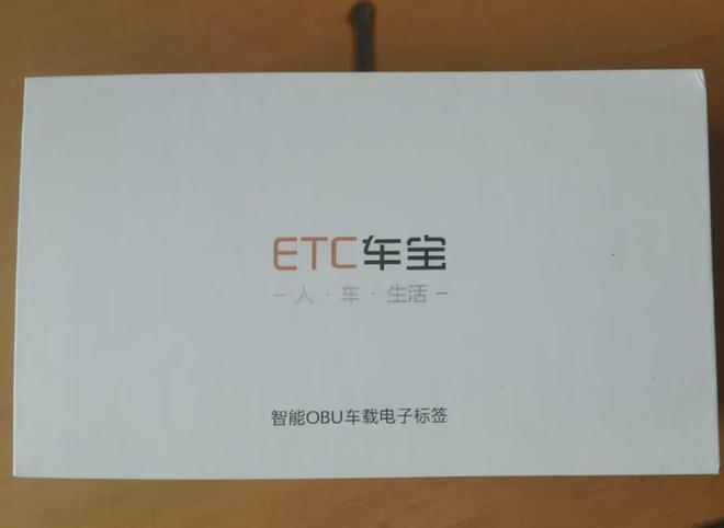 70元的行车记录仪安卓71+2G内存自带WiFi热点和FM发射(图1)
