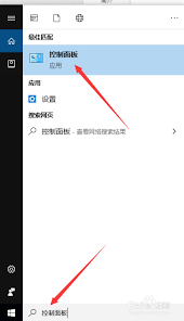 Emc易倍体育：Win10系统WiFi功能不见了？教你快速恢复(图1)