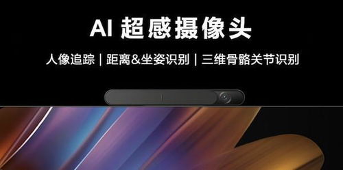 Emc易倍体育：华为电脑如何投屏智慧屏华为电脑投屏智慧屏怎么