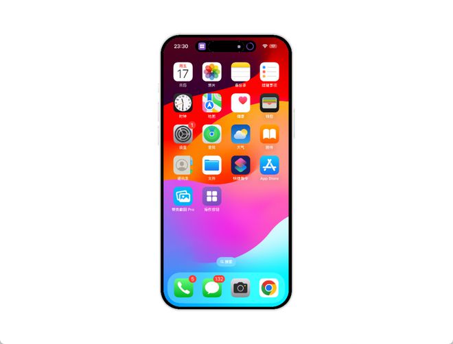 抱歉这才是「快捷指令」的巅峰iPhone16操作按钮Ultra：无比强大全网首发！(图7)