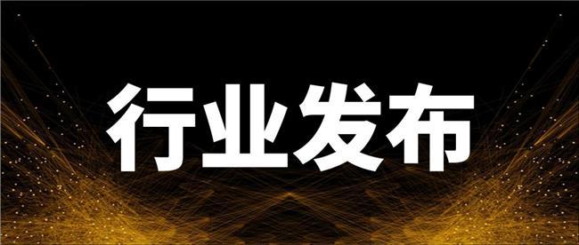 Emc易倍体育：北京律师事务所关注度：专业能力与服务质量的全