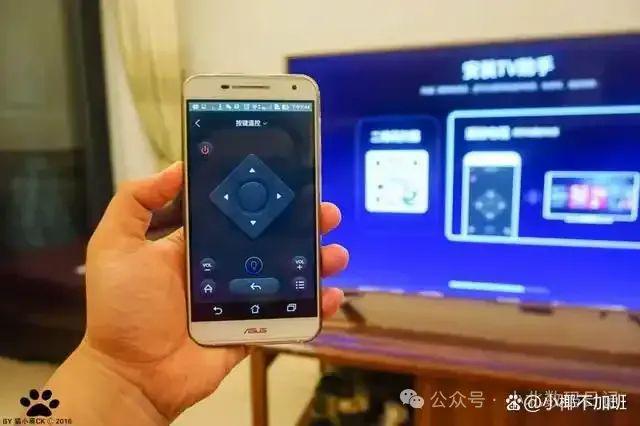 Emc易倍体育：手机遥控电视怎么操作