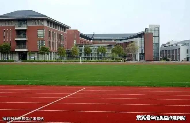 易倍体育网站：2025鑫湾甲邸-售楼处网站-百度百科-鑫湾甲邸-上海房天下(图5)