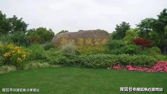 易倍体育网站：2025鑫湾甲邸-售楼处网站-百度百科-鑫湾甲邸-上海房天下(图6)