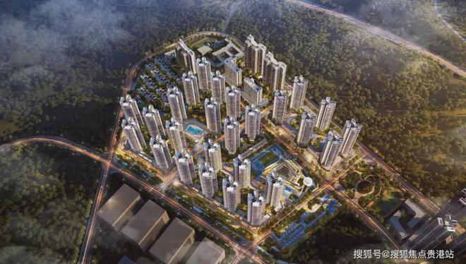 ®信城缙悦城2025网站售楼处发布-百度百科详情(图2)