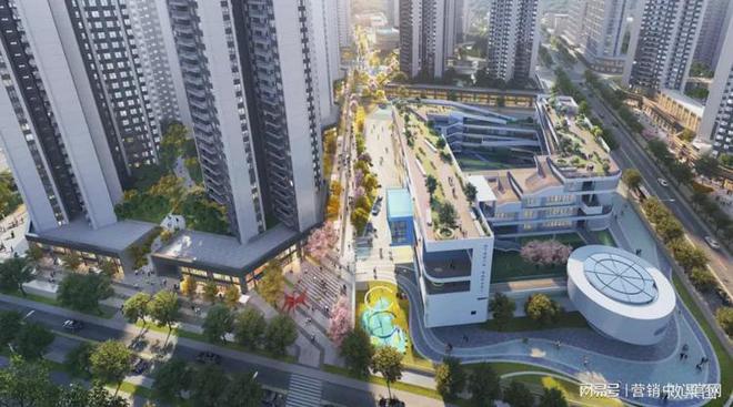®信城缙悦城2025网站售楼处发布-百度百科详情(图5)