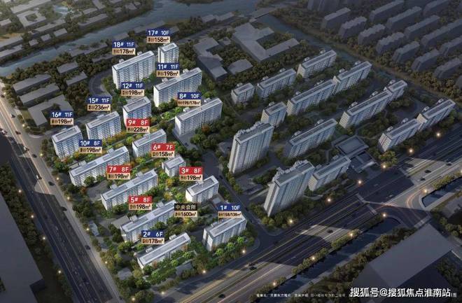 2025天誉东方）天誉东方网站_百度百科_苏州房天下(图2)
