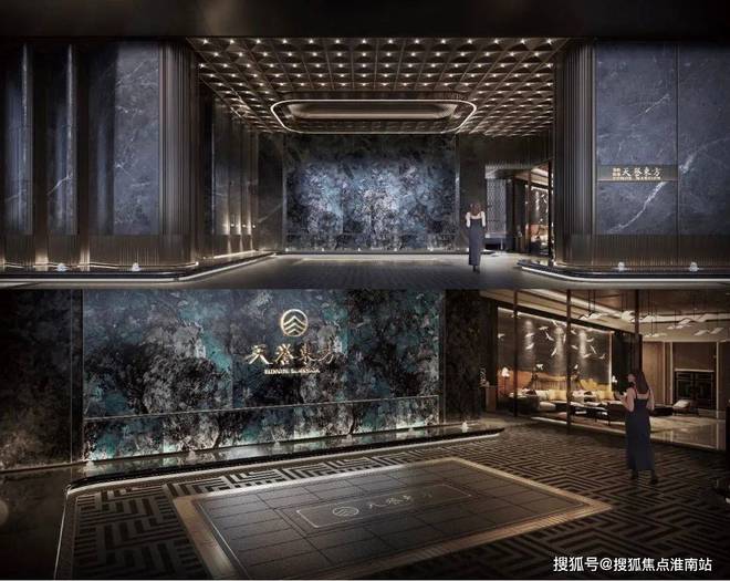 2025天誉东方）天誉东方网站_百度百科_苏州房天下(图11)