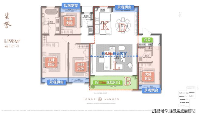 2025天誉东方）天誉东方网站_百度百科_苏州房天下(图14)